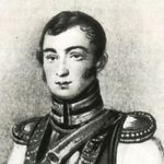 Александр Одоевский