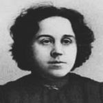Галина Галина