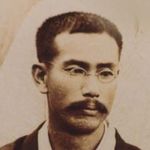 Кавахигаси Хэкигото