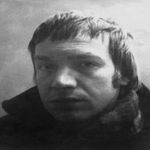 Леонид Губанов
