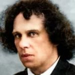 Вадим Гарднер