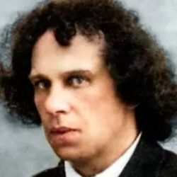 Вадим Гарднер
